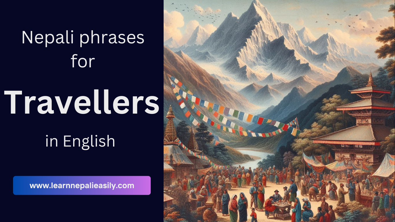 Nepali phrases for travelers in English