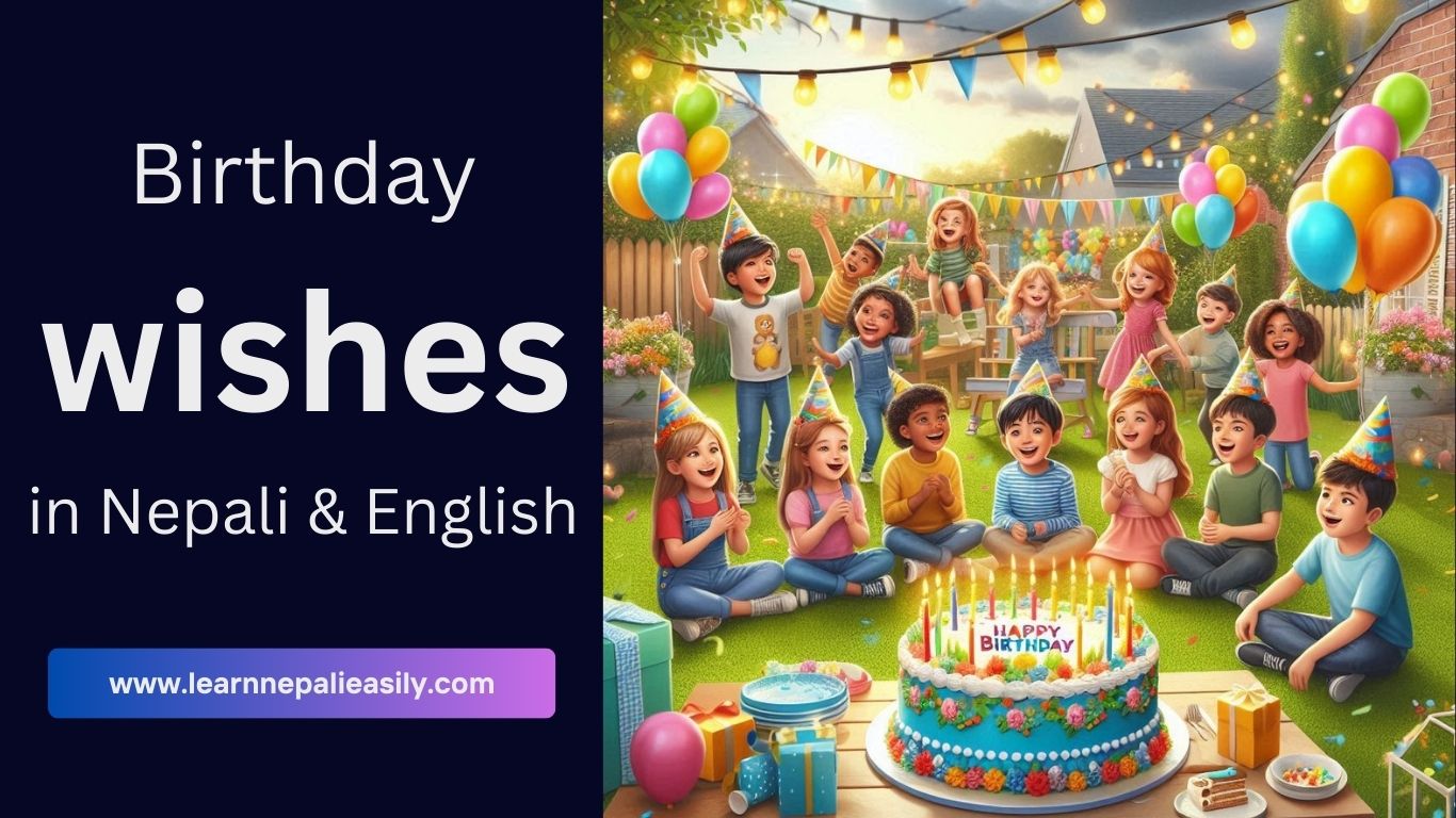 Birthday wishes in Nepali and English